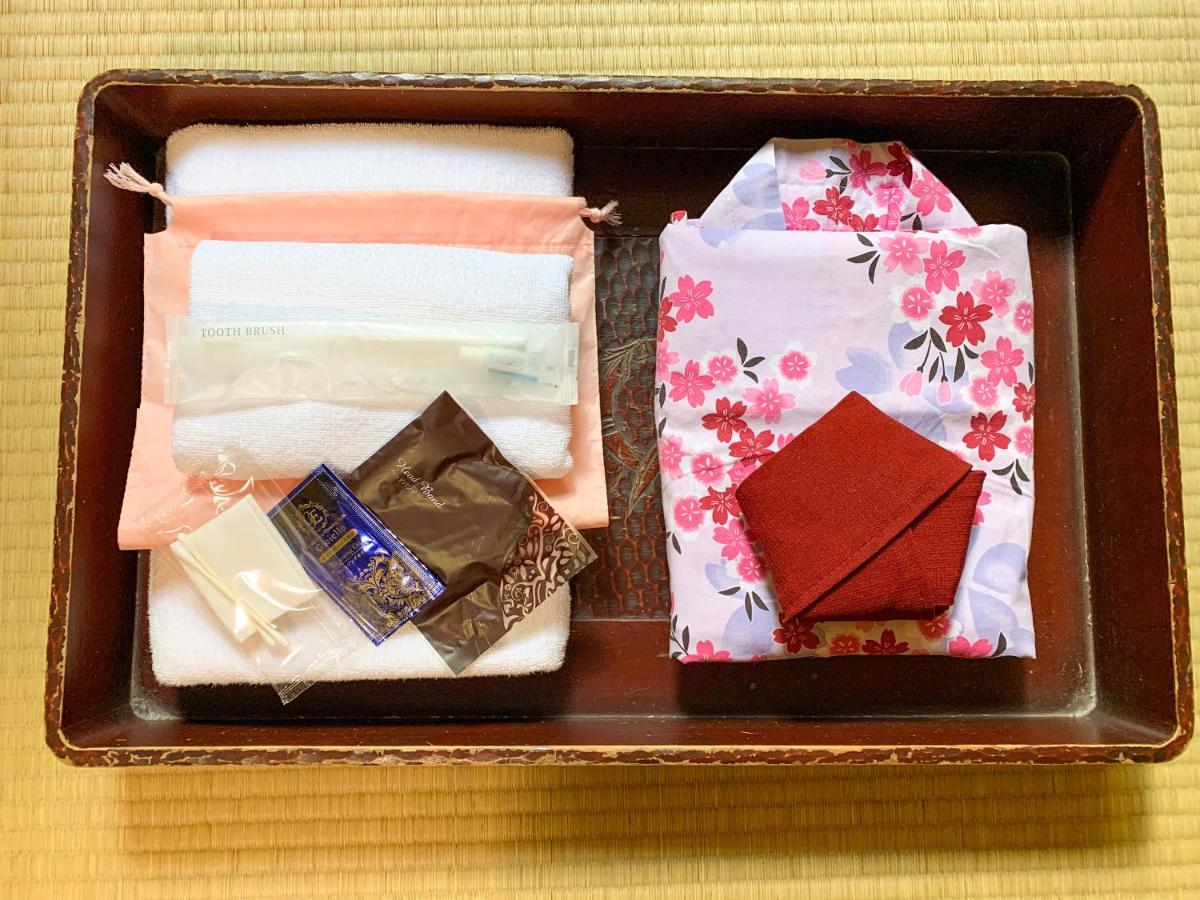 Ryokan No Oyado Kagaya